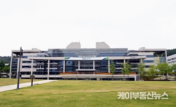 경기도북부청사