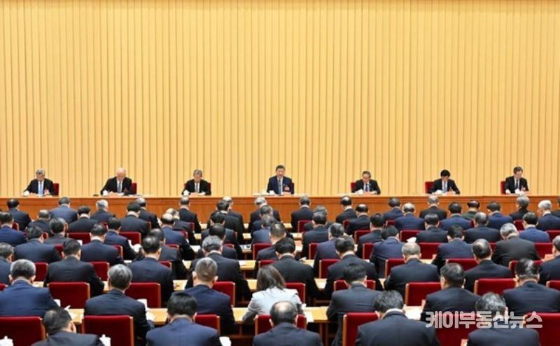 중앙경제업무회의 현장. (사진/신화통신)