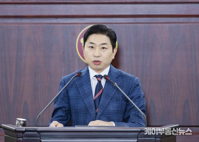 김종복 의원 5분발언모습