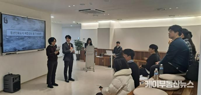 ‘2025 부천시 청년정책협의체 성과공유회’ 진행 모습