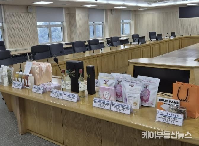 부천시 고향사랑기부제 신규 답례품 전시 모습