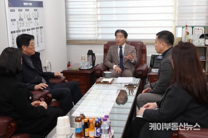 고양특례시의회 김운남 의장, 국기원과 태권도 문화 확산 및 체육 협력 방안 논의