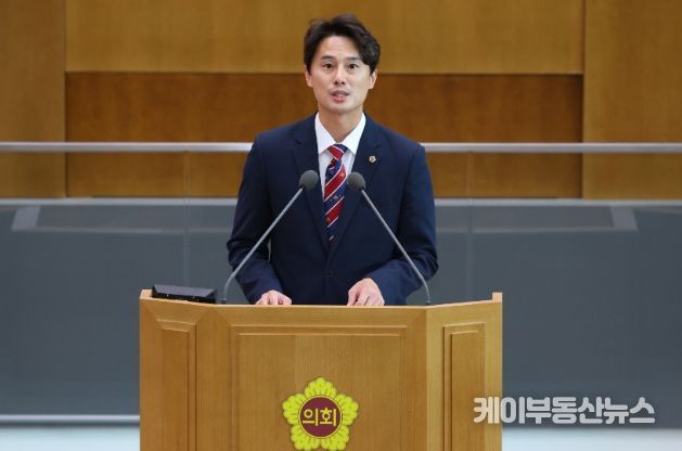 경기도의회 황대호 의원