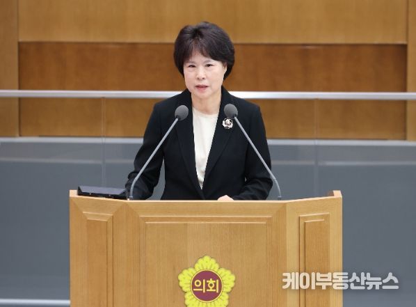 경기도의회 서성란 의원