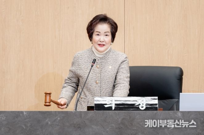 제287회 광진구의회 제2차 정례회 폐회(전은혜 의장)