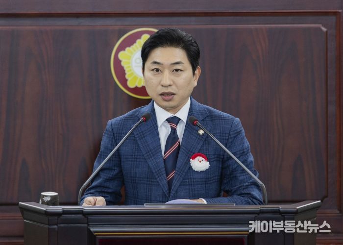 김종복 의원 5분 발언