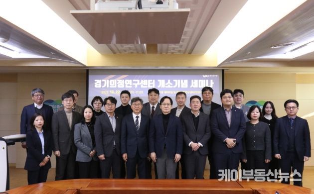 경기도의회 박진영 의원