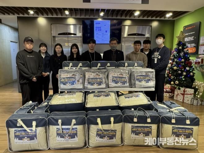 남양주시북부장애인복지관, 2025년 경기비발디 나눔사업 ‘따뜻한 겨울나기’ 지원