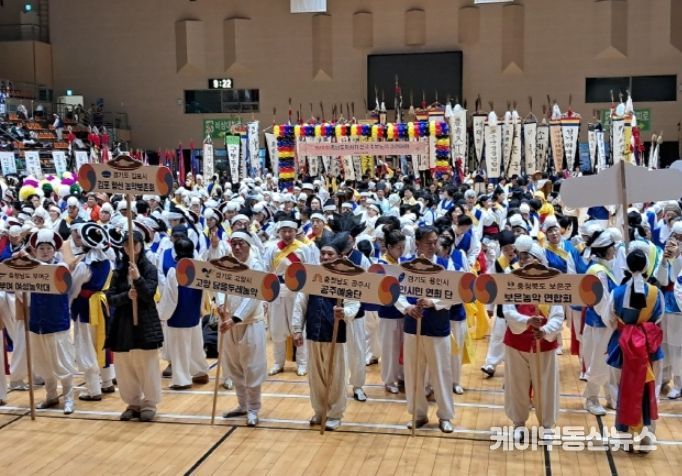 일산서구 가좌리에서 시작된 고양 당음두레농악, 제18회 충남 도지사기 전국 주부농악대회 ‘장려상’ 수상