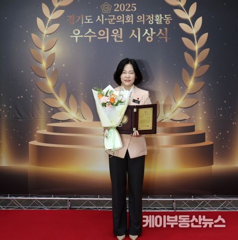 송진영 오산시의원, 경기도 시·군의회 의정활동 우수의원’ 의정대상 수상