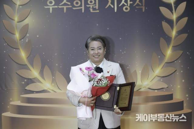 동두천시의회 임현숙 의원, ‘경기도시·군의회 의정활동 우수의원’수상