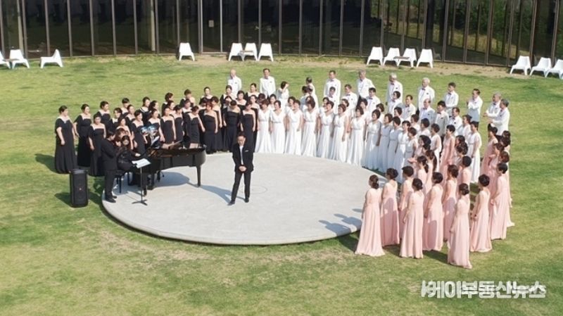 원주 문막 유칼컬처 파크의 사운드포커싱홀