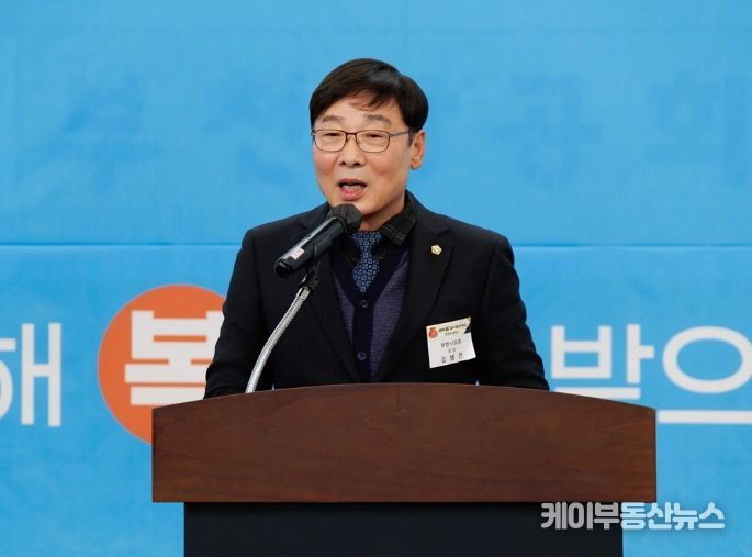 김병전 의장, 부천상공회의소 신년인사회서 기업인 격려