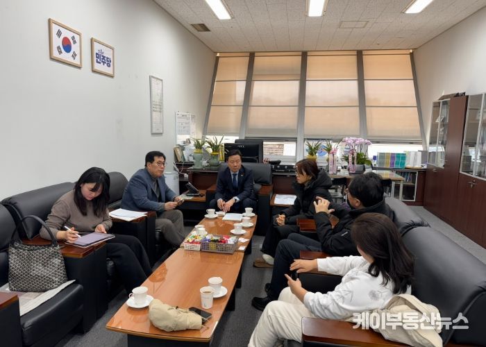 성남시의회 더불어민주당 이준배 대표의원 주민간담회