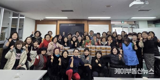 양주시, 2026년 향토음식연구회 연시총회 및 새해농업인실용교육 개최