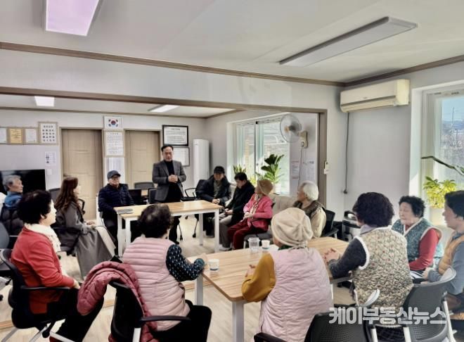 가평군 가평읍, 한파 피해 예방 위해 경로당 점검