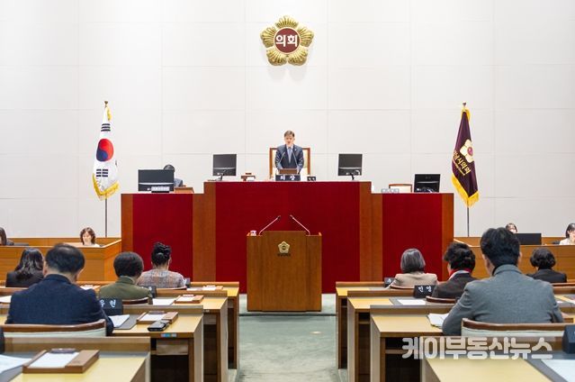 성남시의회, 제308회 임시회 개회