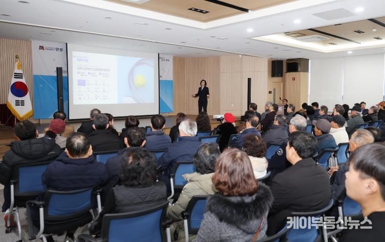 2026년 상반기 안성시 대덕면 정책공감토크 성황리 종료