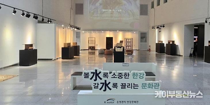 '이런 전시가 무료관람?' 한강문화관 공개될 전시 기대