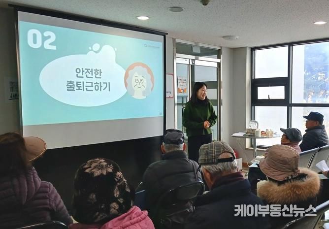 안성시서부무한돌봄네트워크팀, 2026년 노인일자리 참여자 안전교육 실시