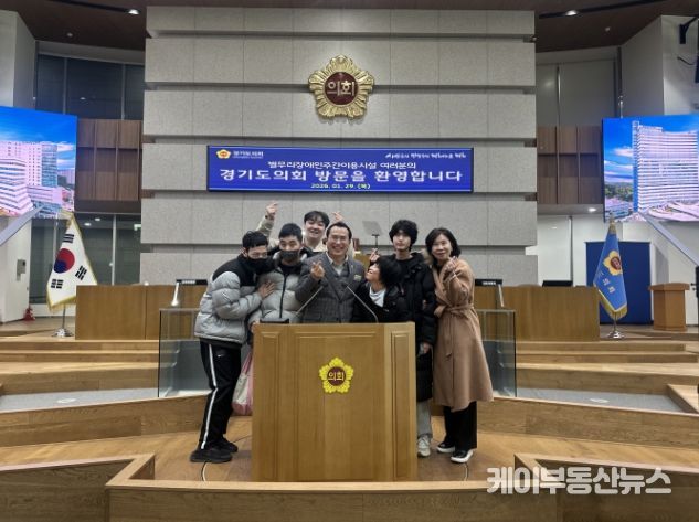 경기도의회 이오수 의원