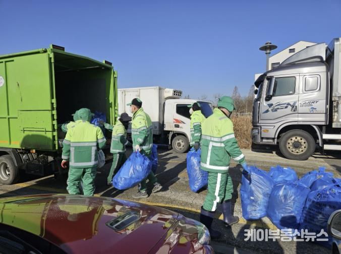 수원시 권선구, 한림도서관 주변 합동대청소 실시