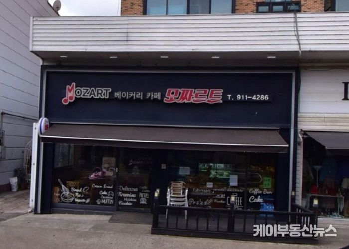 고양시 송포동, ‘포동포동 사랑의 빵나눔’사업으로 이웃사랑 실천