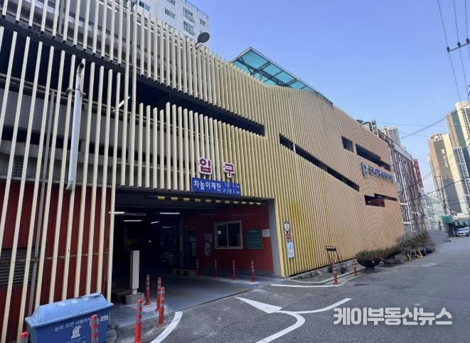 남부시장노외주차장