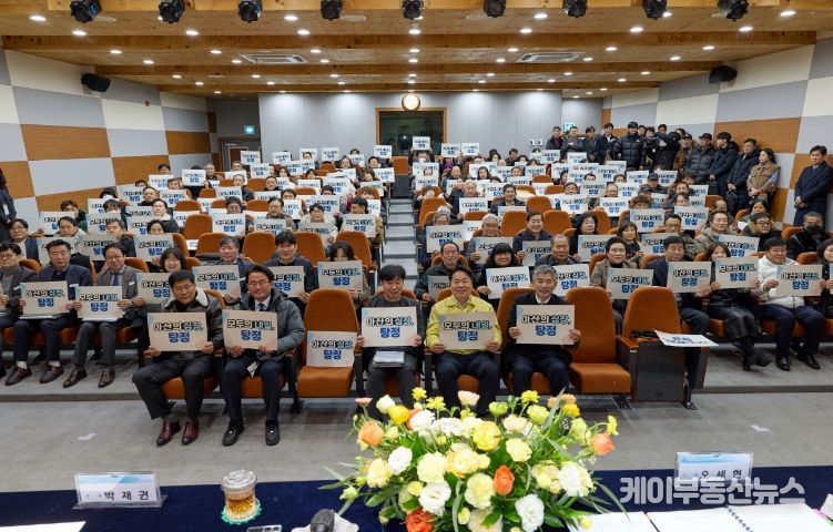 아산시, 탕정면 ‘시민과의 대화’...인구 급증 속 해법 모색