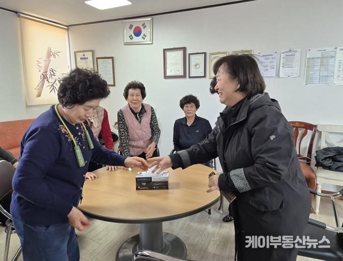 파주시 교하동, 설 명절·한파 대비 경로당 순회 방문