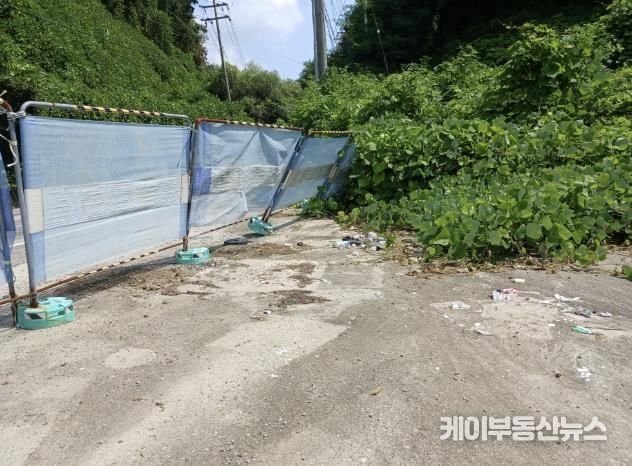 방치폐기물(후)