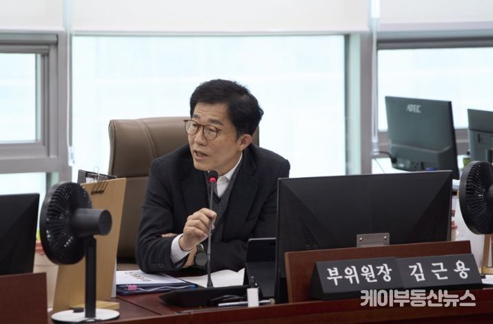경기도의회 김근용 의원