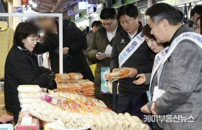 부천시가 설 연휴 기간 중 전통시장 장보기를 독려했다.