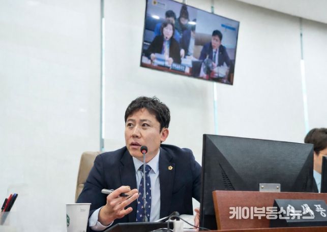 오세풍 의원(국민의힘, 김포2)