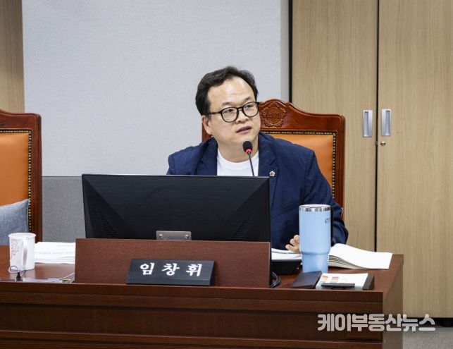 임창휘 의원(더불어민주당, 광주2)