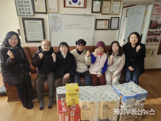 시흥시 정왕4동, 설맞이 16곳 경로당 위문 방문