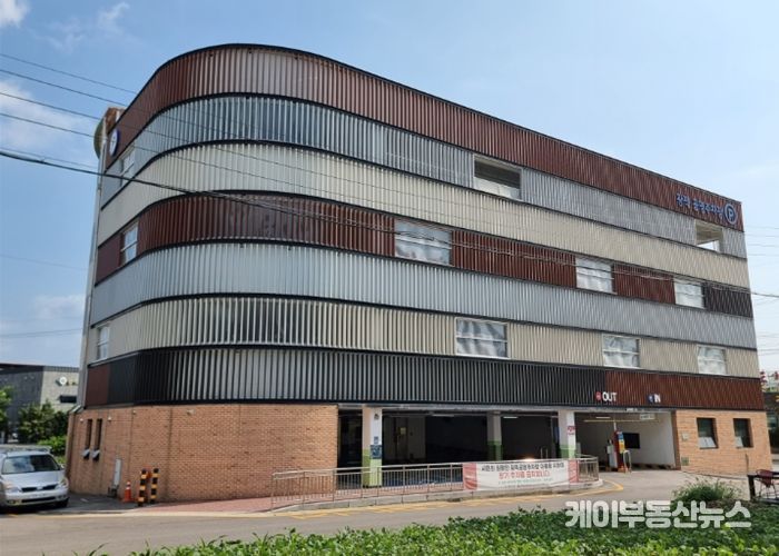 광적 공영주차장