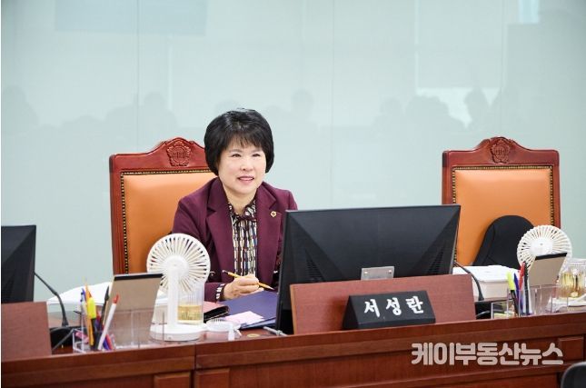 서성란 의원(국민의힘·의왕2)