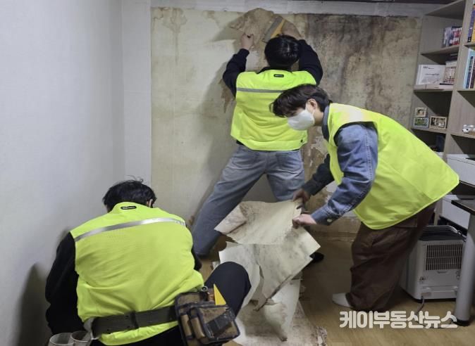 1388청소년지원단 군포도시공사, 위기청소년 가정 환경 개선 지원