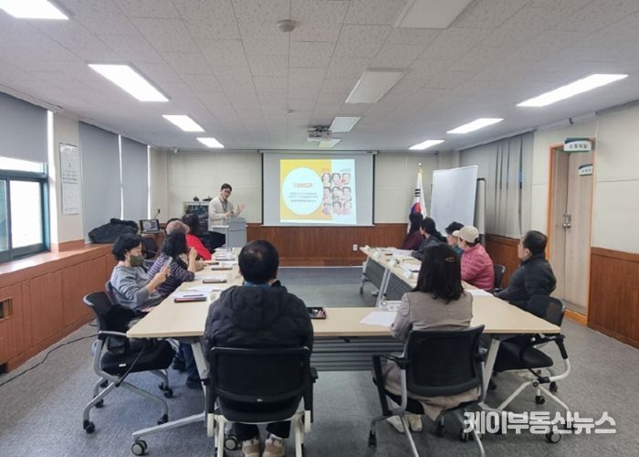 고양시 성사2동 지역사회보장협의체, 2026년 제1차 정기회의 개최