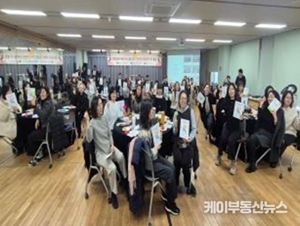 부천시 1388청소년지원단 신년회 · 상반기 총회 단체사진 (제공=부천시청소년상담복지센터)