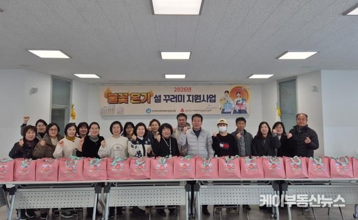 여주시 오학동지역사회보장협의체, '불꽃 온기 설 꾸러미 지원' 행사 진행