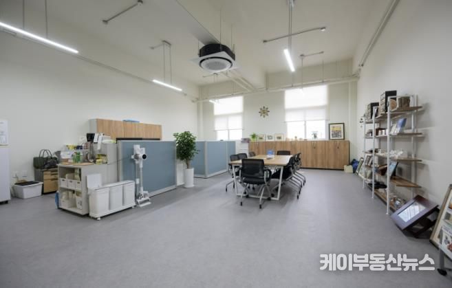 입주단체 사무실 사진