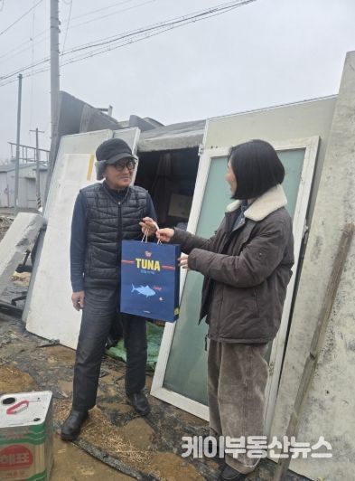 고양시 가좌동, 설 명절 맞아 취약계층에 참치 선물세트 전달