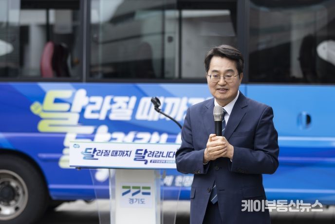 민생경제 현장투어 출정식