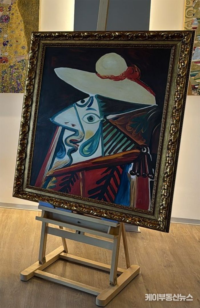 피카소, 피카도르의 흉상 (사진제공=K trendy NEWS)