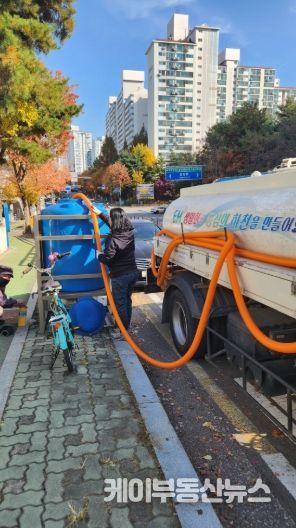 유용미생물(EM) 공급