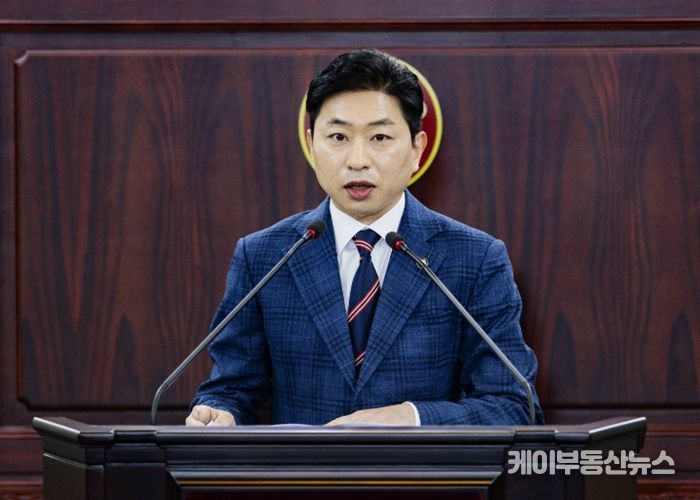 김종복 의원 5분발언 모습