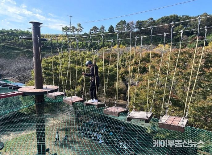 김포시청소년수련원 체험시설