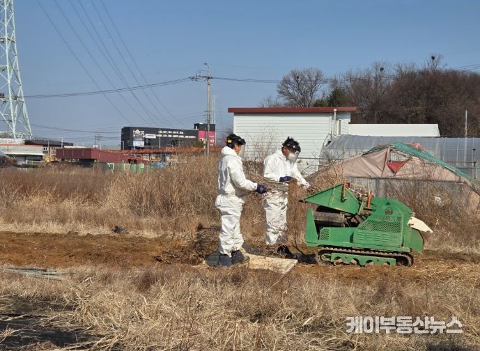 영농부산물 파쇄 지원사업